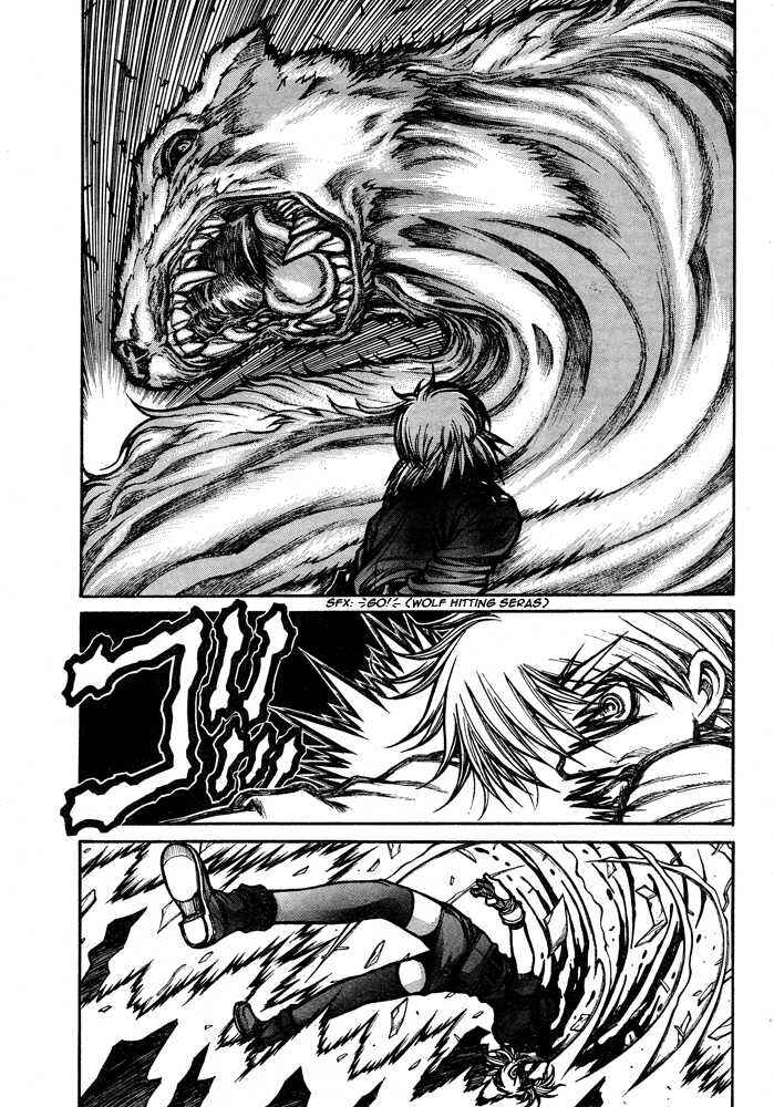 Page 10 Chapter 84 Hellsing