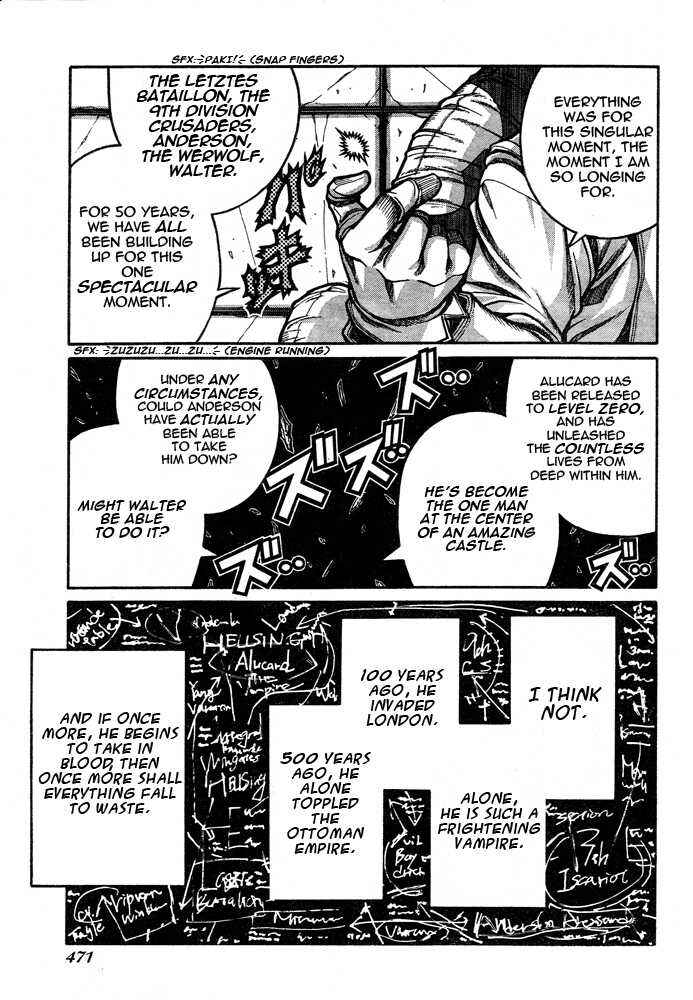 Page 5 Chapter 84 Hellsing