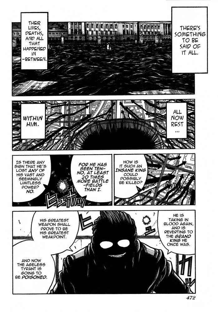 Page 6 Chapter 84 Hellsing