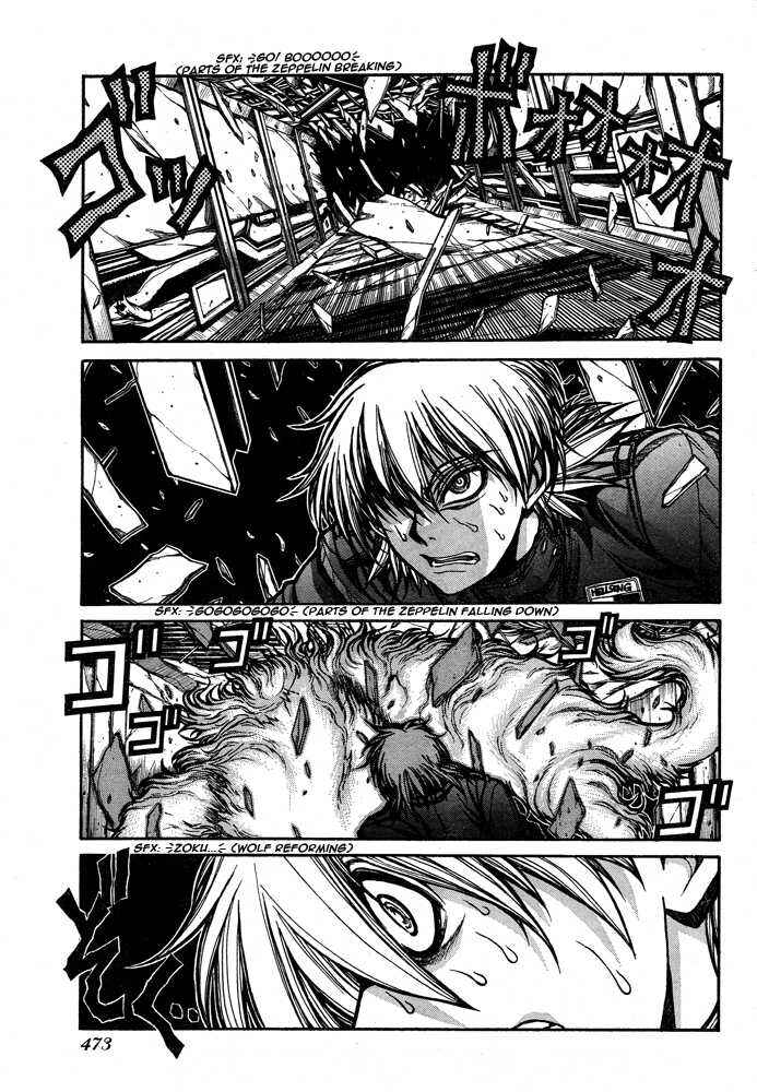 Page 7 Chapter 84 Hellsing