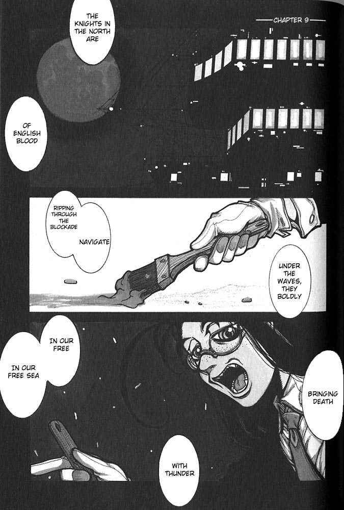 Page 2 Chapter 27 Hellsing