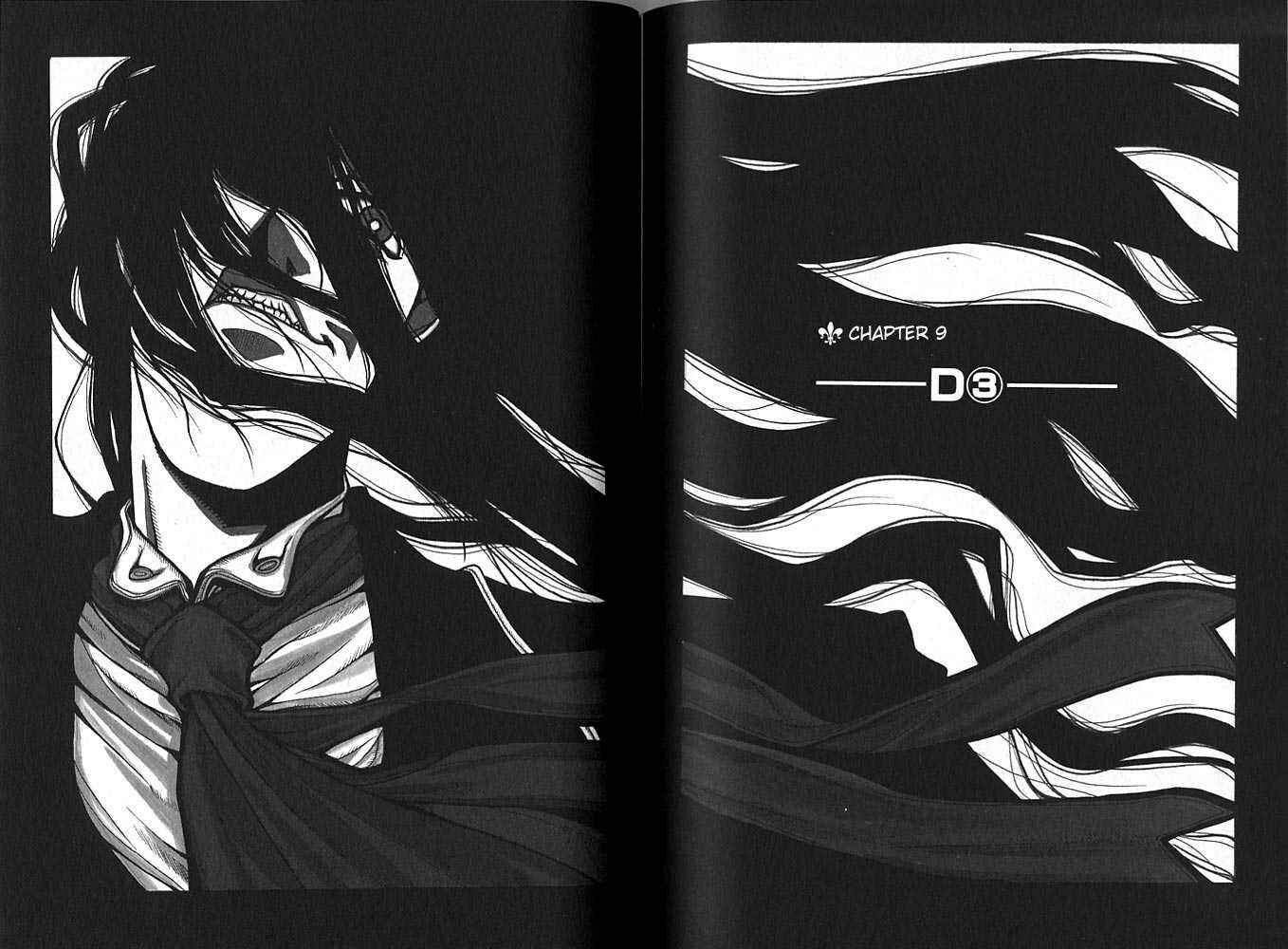 Page 3 Chapter 27 Hellsing