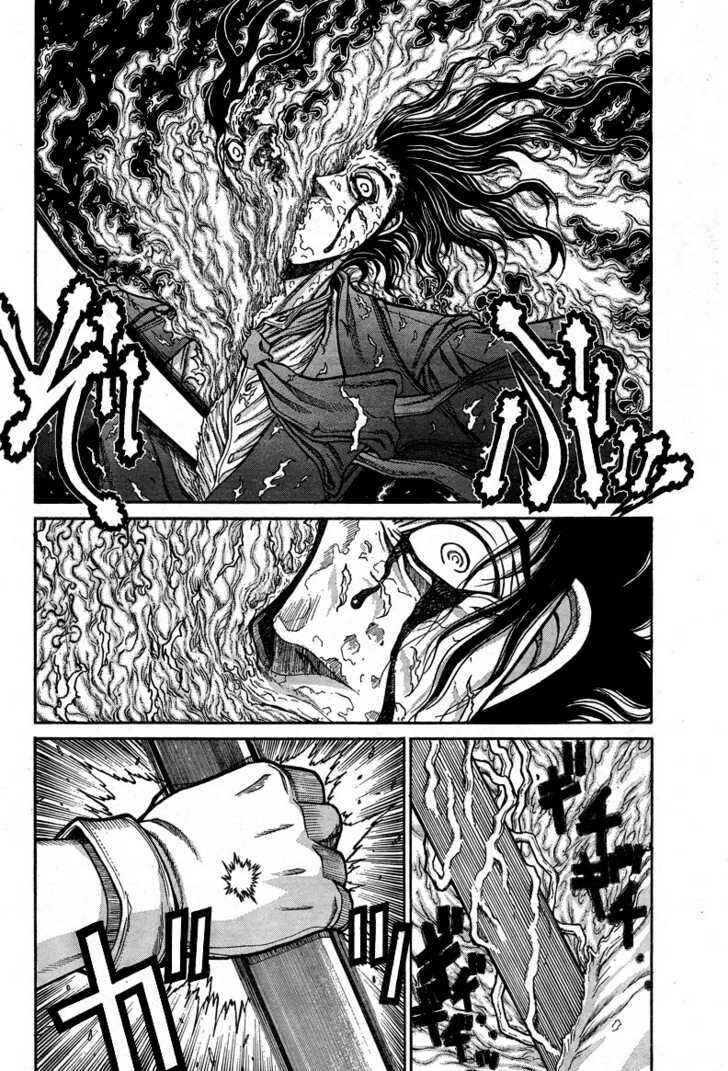 Page 2 Chapter 71 Hellsing