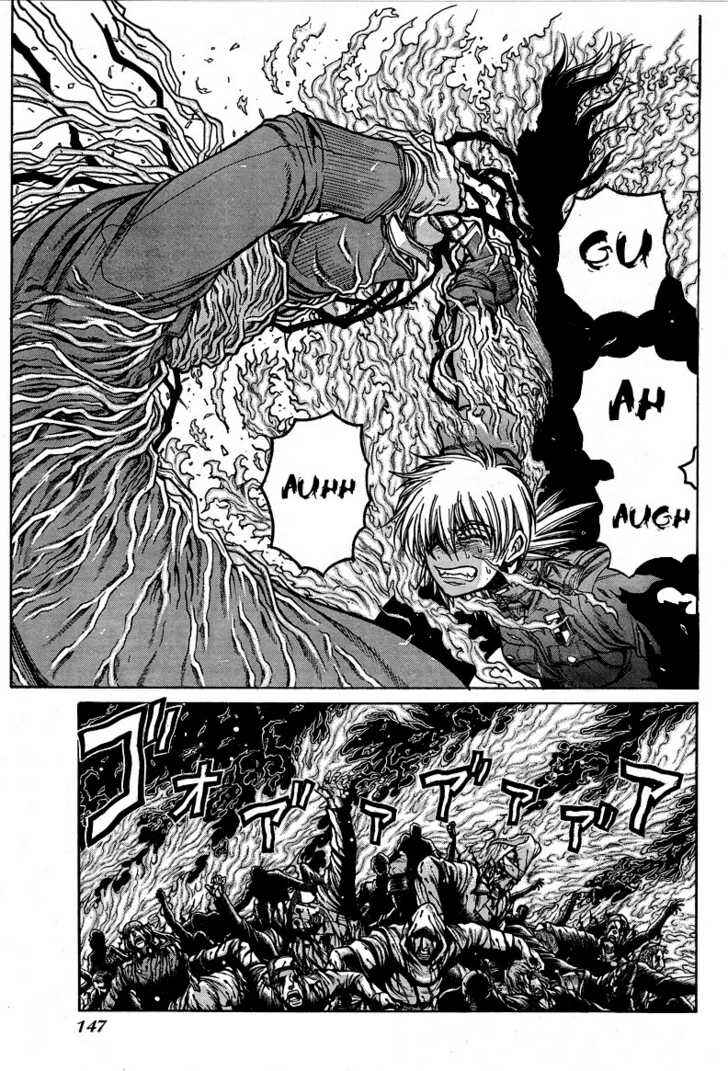 Page 5 Chapter 71 Hellsing