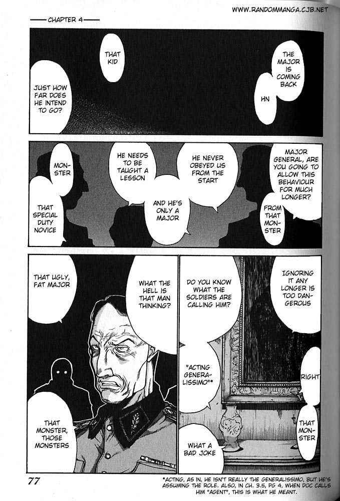 Page 1 Chapter 22 Hellsing