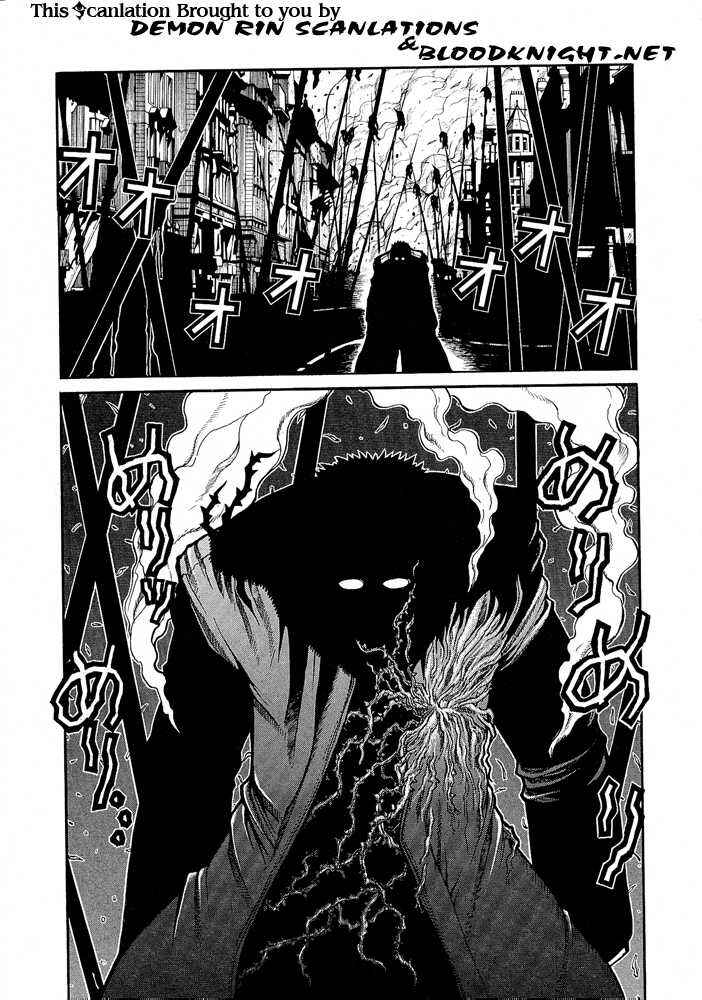 Page 1 Chapter 67 Hellsing