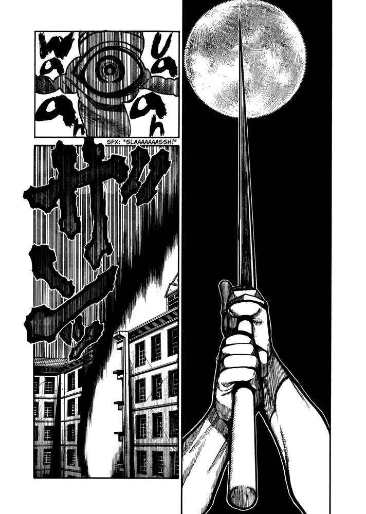 Page 10 Chapter 46 Hellsing