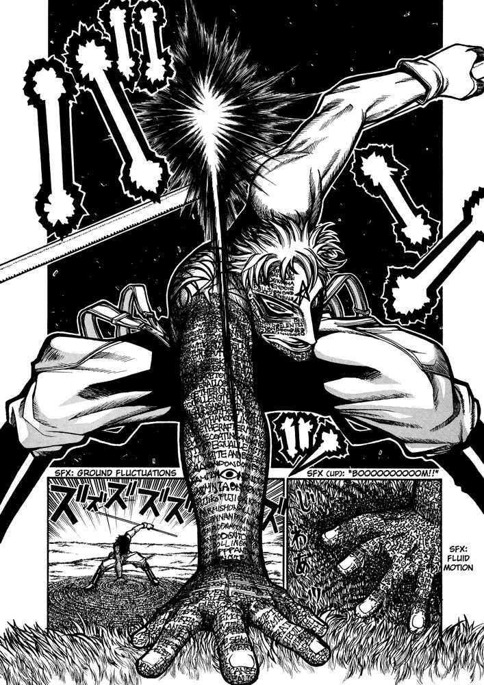 Page 5 Chapter 46 Hellsing
