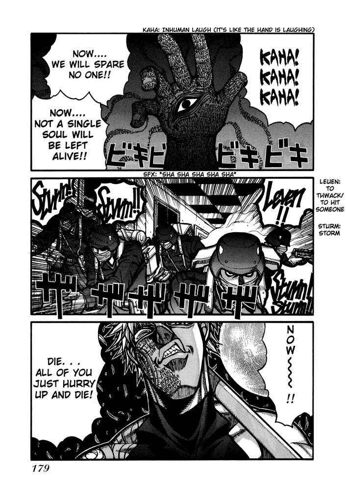 Page 12 Chapter 47 Hellsing