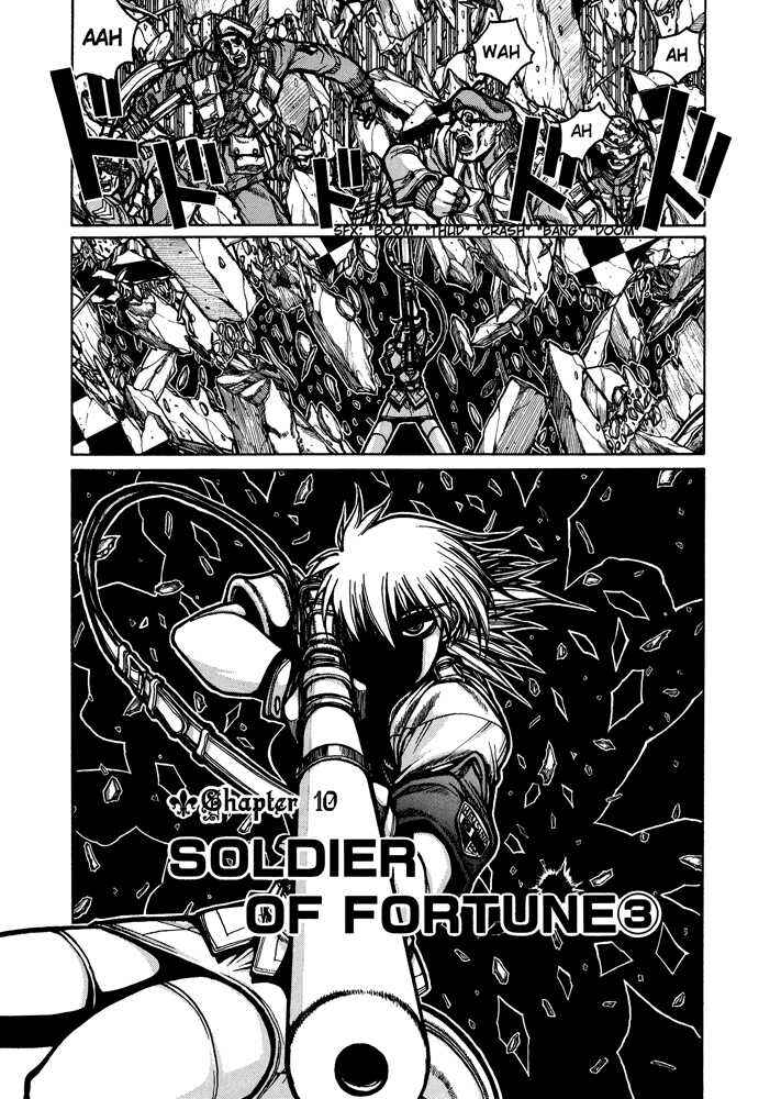 Page 2 Chapter 47 Hellsing