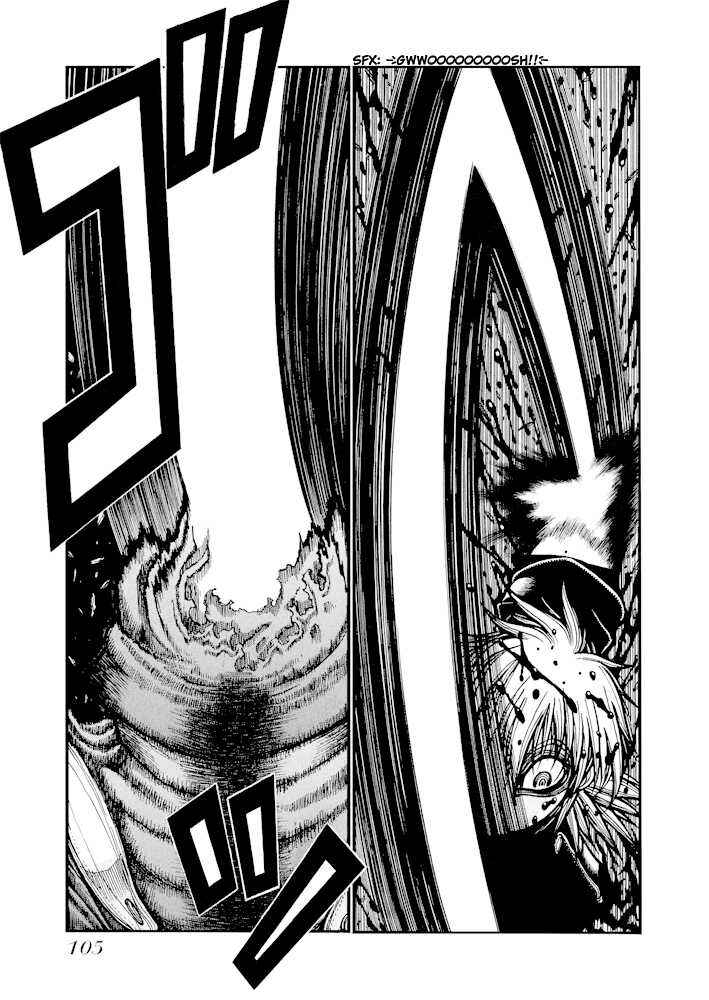 Page 4 Chapter 54 Hellsing