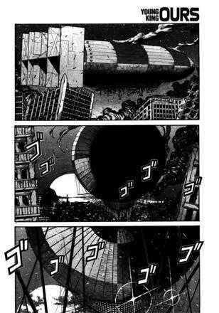 Page 14 Chapter 74 Hellsing