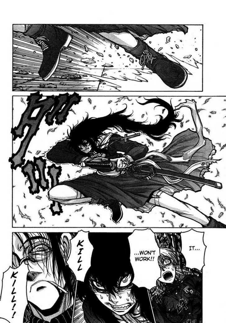 Page 6 Chapter 74 Hellsing