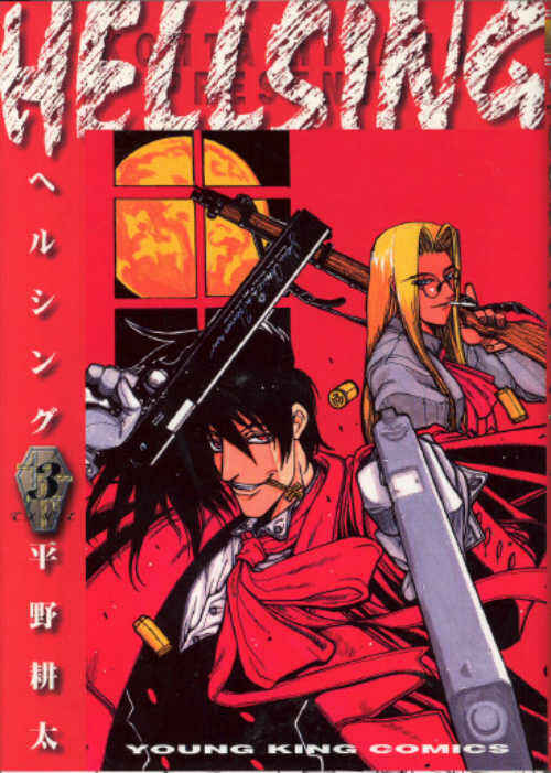 Page 1 Chapter 13 Hellsing