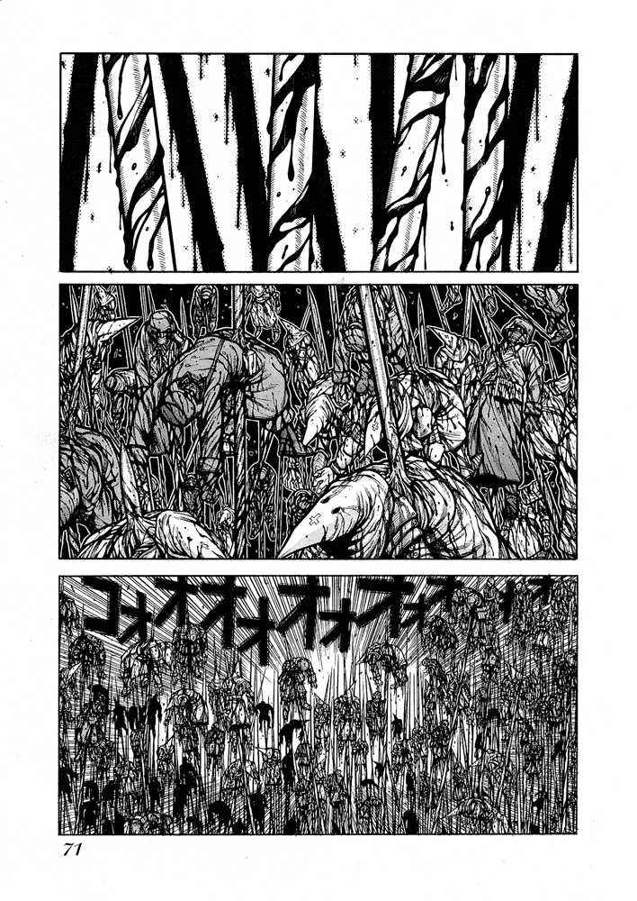 Page 7 Chapter 62 Hellsing