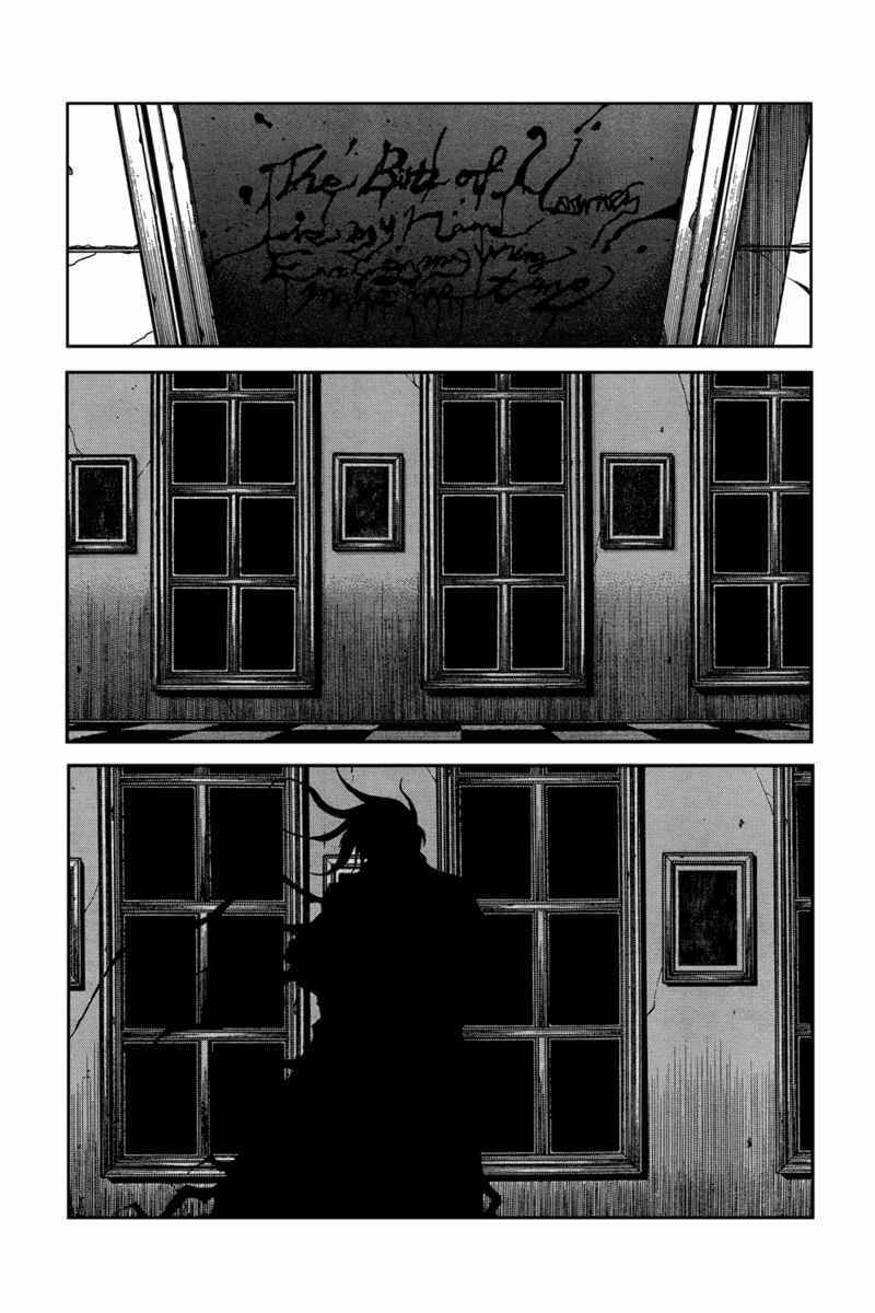 Page 18 Chapter 95 Hellsing