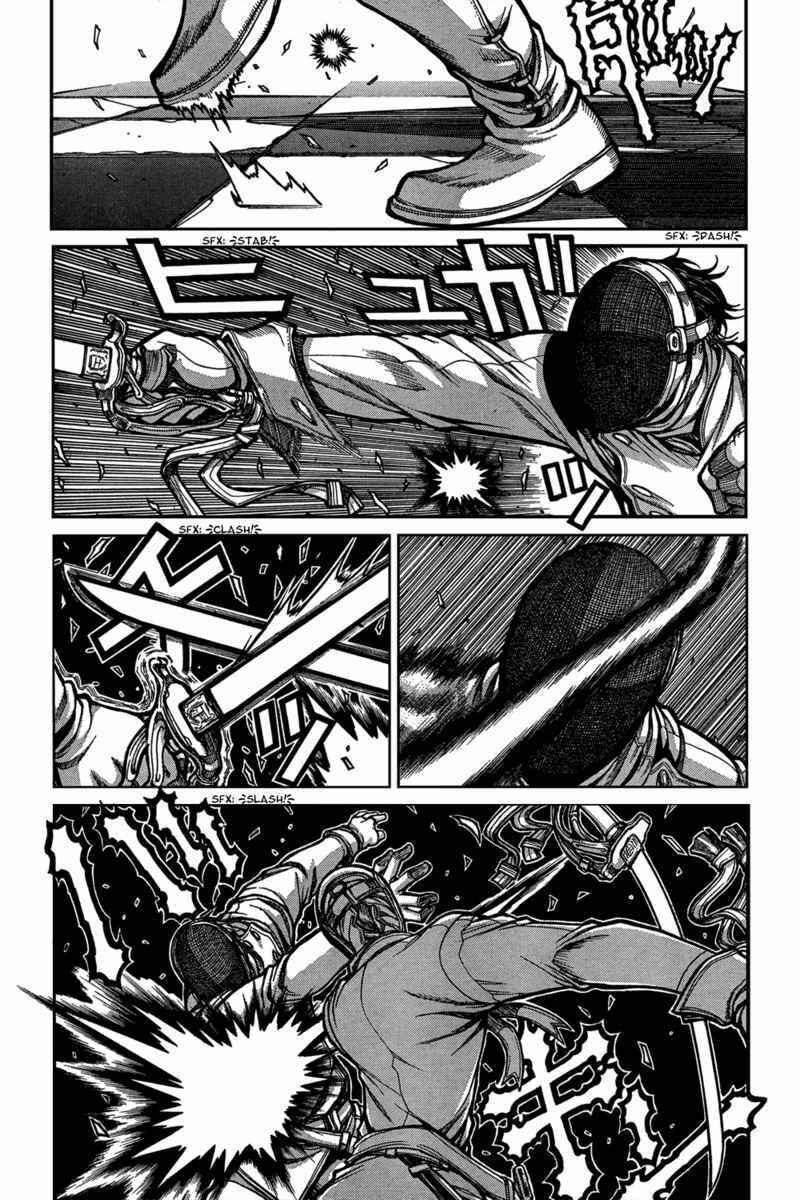 Page 3 Chapter 95 Hellsing