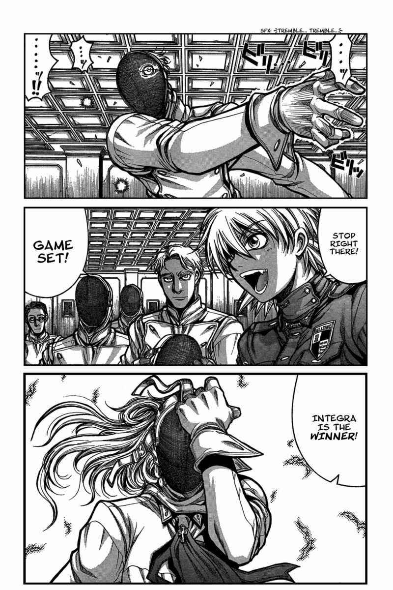 Page 4 Chapter 95 Hellsing