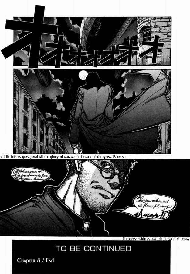 Page 16 Chapter 35 Hellsing