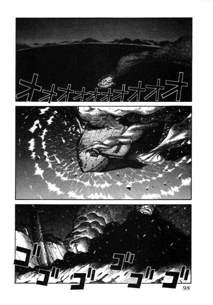 Page 21 Chapter 32 Hellsing