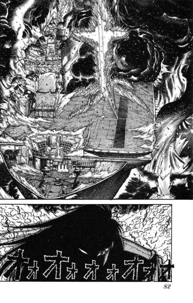 Page 5 Chapter 32 Hellsing