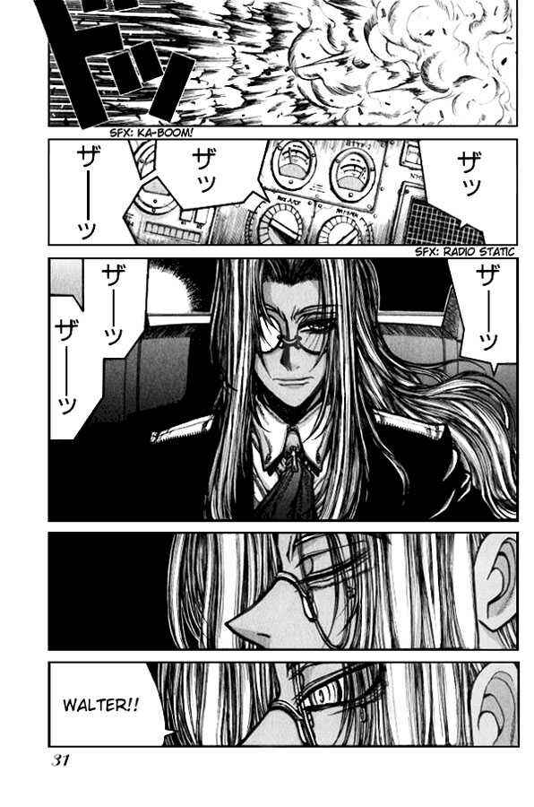 Page 7 Chapter 39 Hellsing