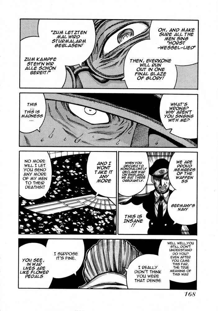 Page 12 Chapter 68 Hellsing