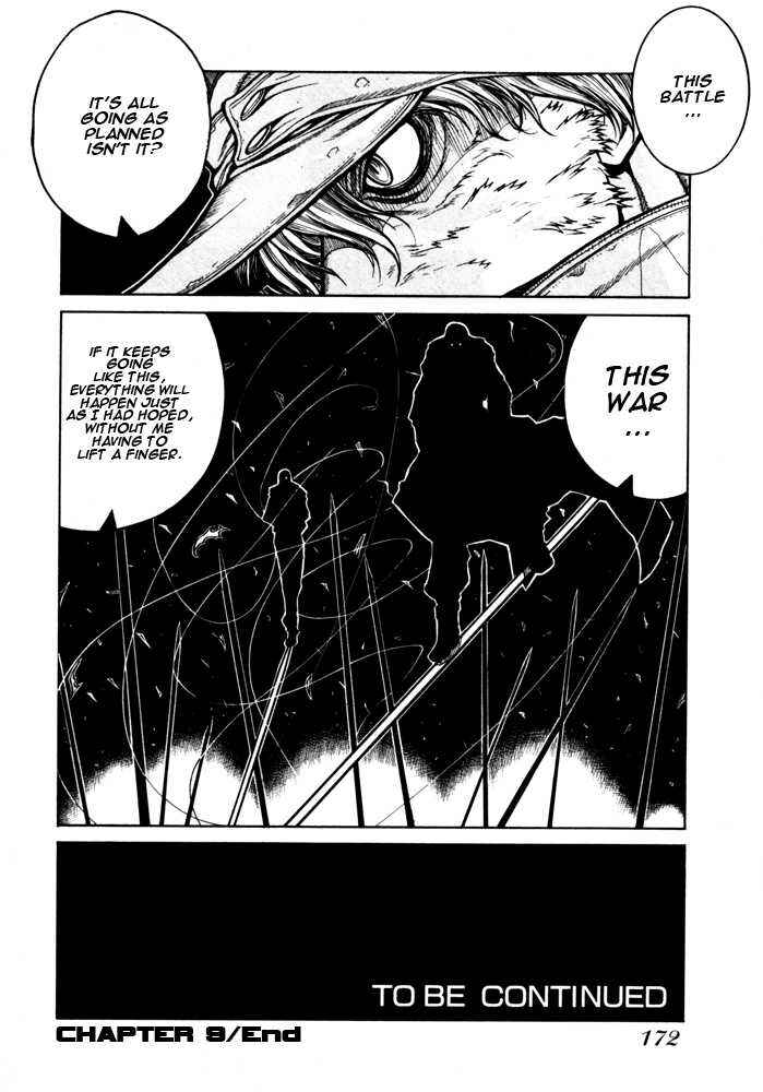 Page 16 Chapter 68 Hellsing