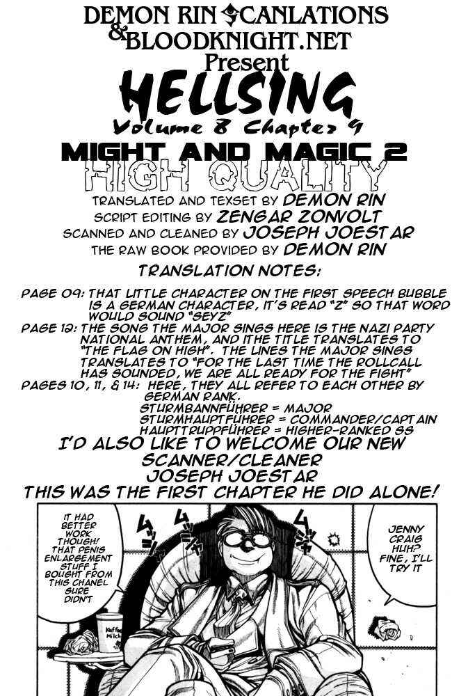 Page 17 Chapter 68 Hellsing