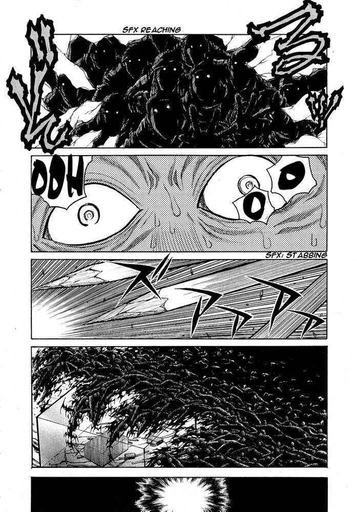 Page 12 Chapter 61 Hellsing