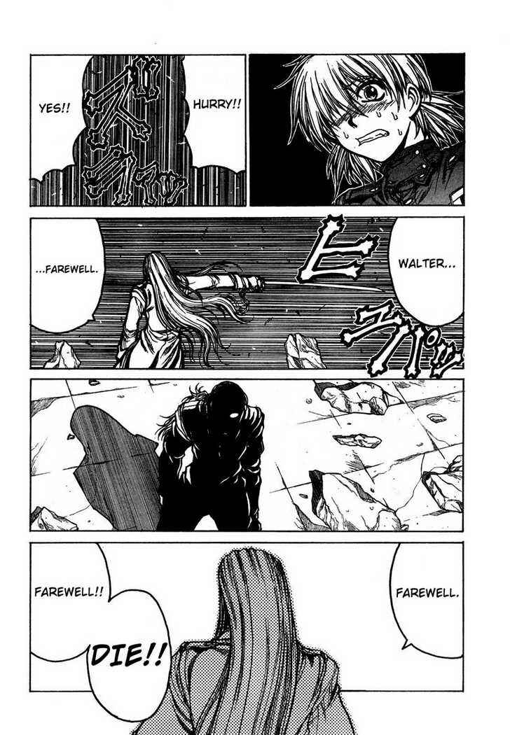 Page 12 Chapter 77 Hellsing