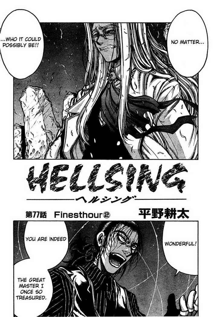 Page 2 Chapter 77 Hellsing