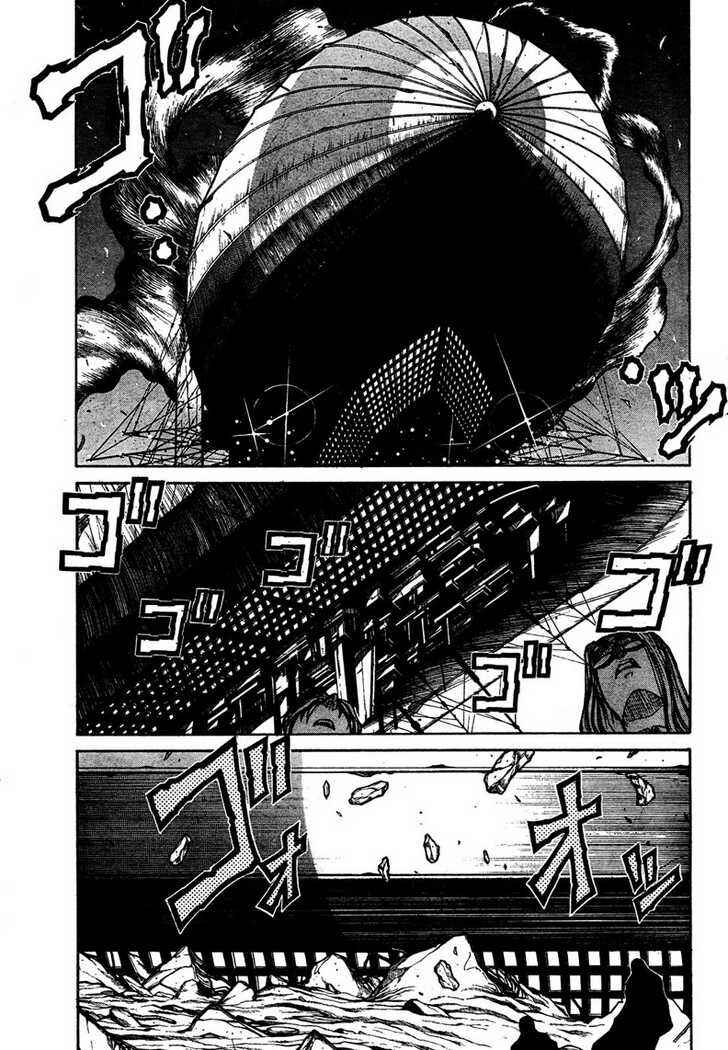 Page 7 Chapter 77 Hellsing