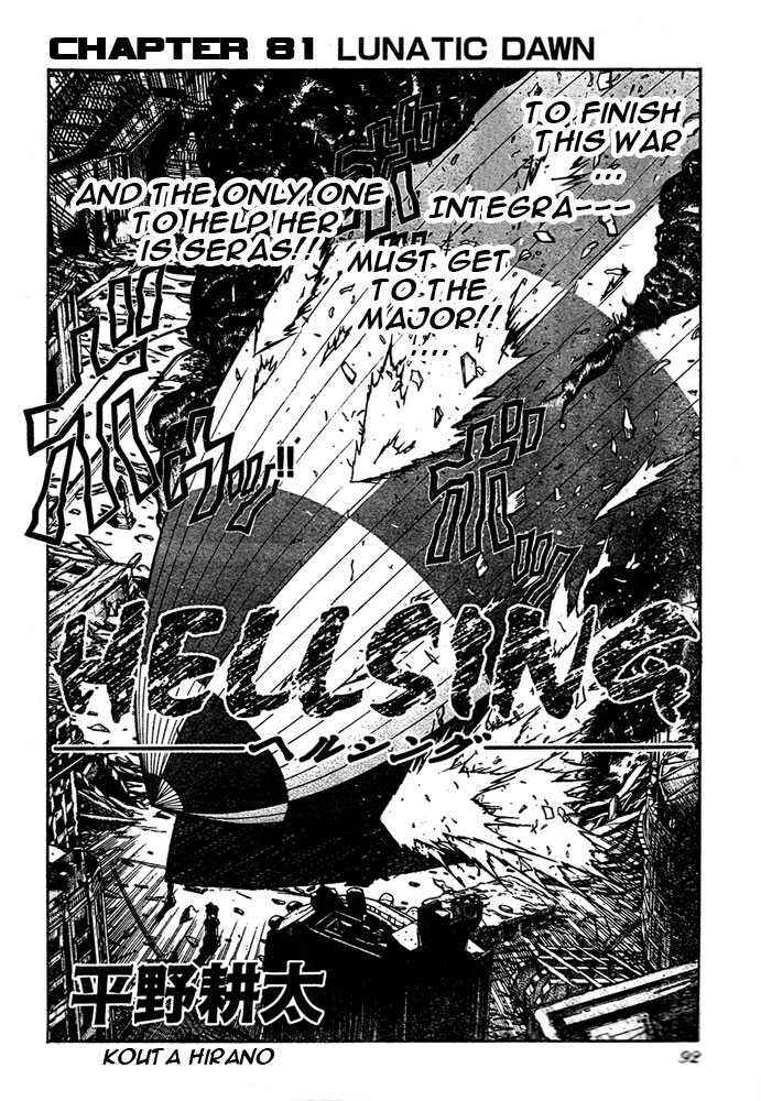 Page 2 Chapter 81 Hellsing