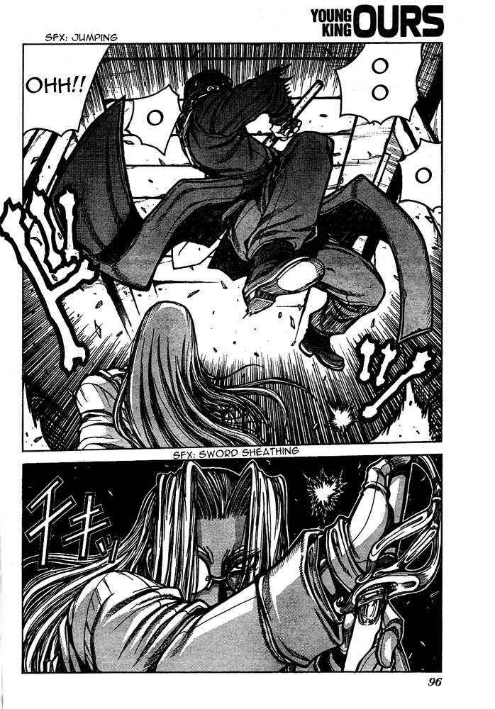 Page 6 Chapter 81 Hellsing