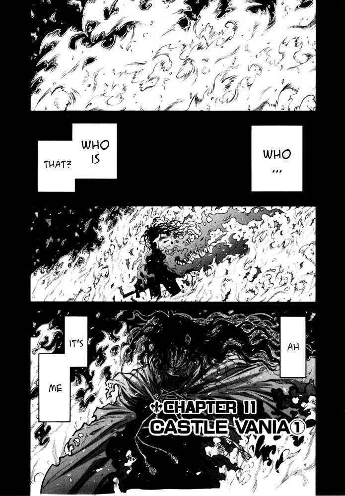 Page 1 Chapter 70 Hellsing