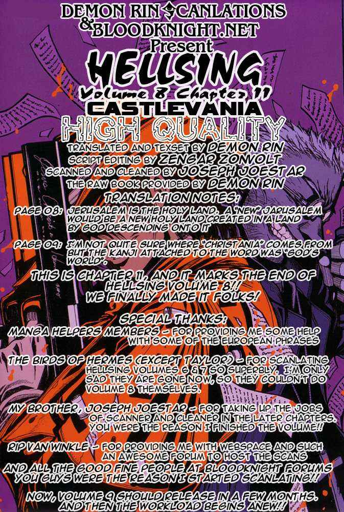 Page 17 Chapter 70 Hellsing