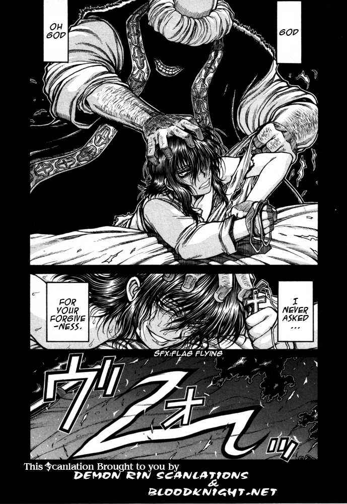 Page 5 Chapter 70 Hellsing
