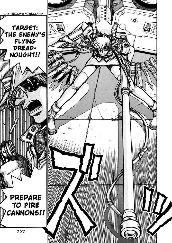 Page 7 Chapter 44 Hellsing