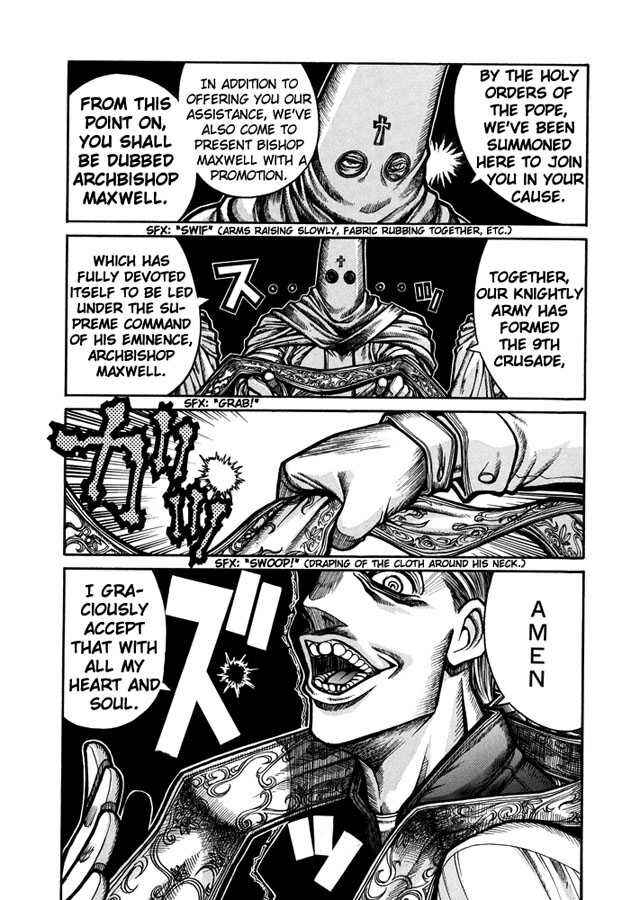 Page 11 Chapter 42 Hellsing