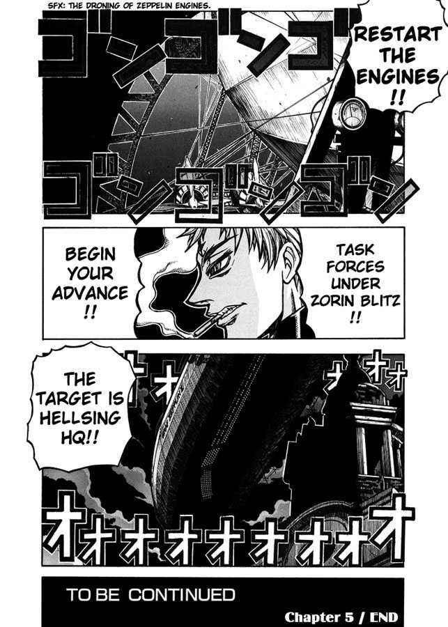 Page 23 Chapter 42 Hellsing