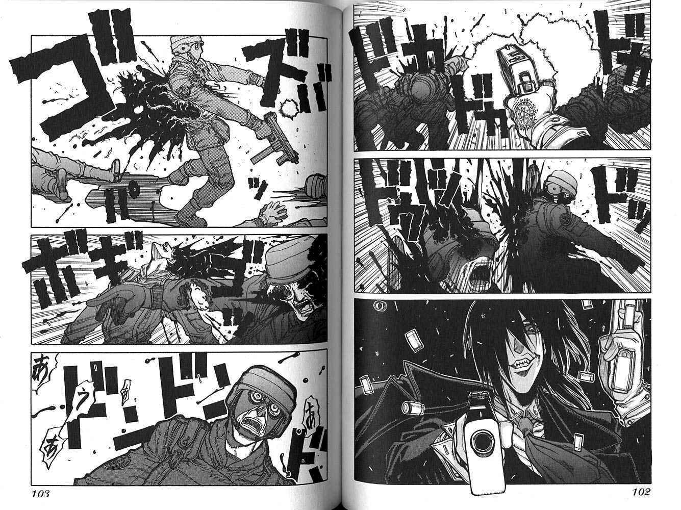 Page 12 Chapter 16 Hellsing