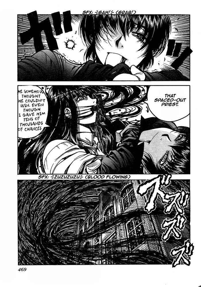 Page 10 Chapter 88 Hellsing