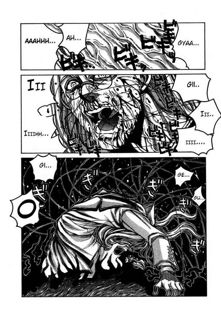 Page 3 Chapter 79 Hellsing