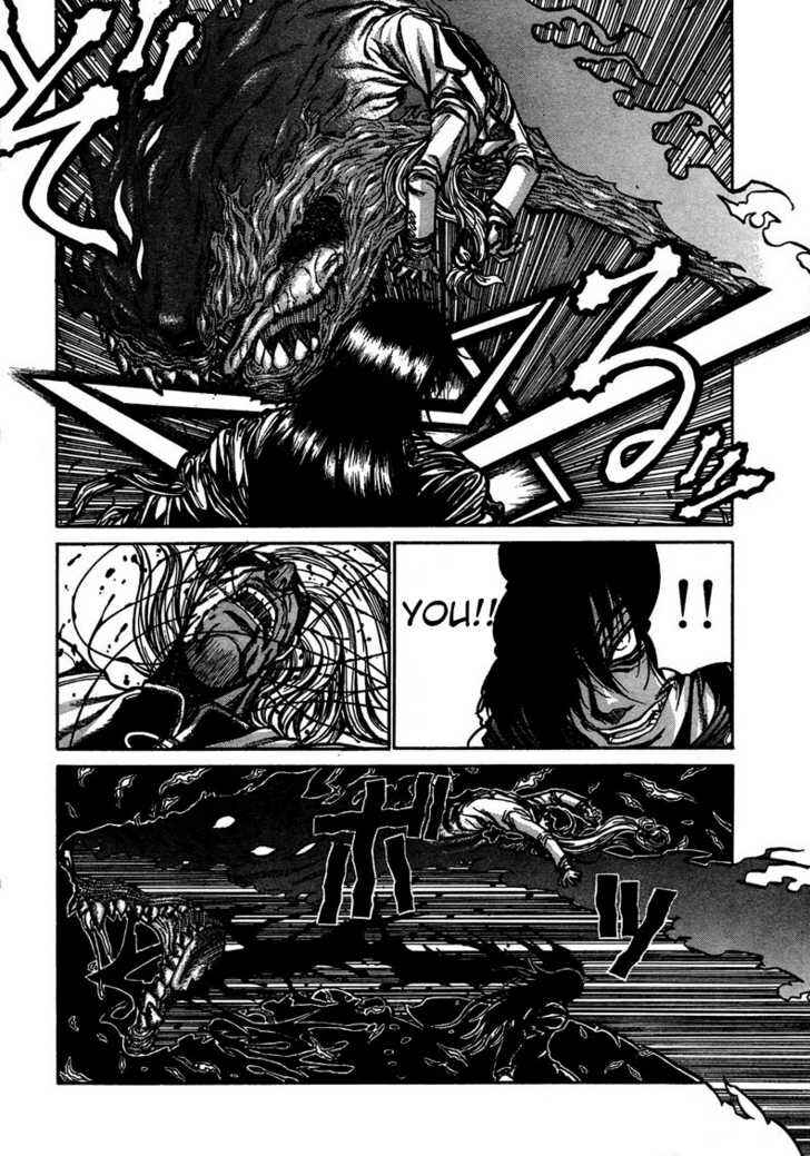 Page 6 Chapter 79 Hellsing
