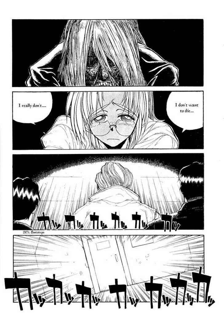 Page 11 Chapter 2 Hellsing