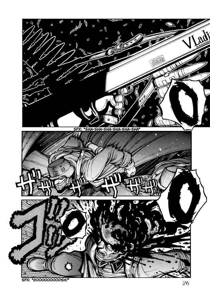 Page 8 Chapter 49 Hellsing