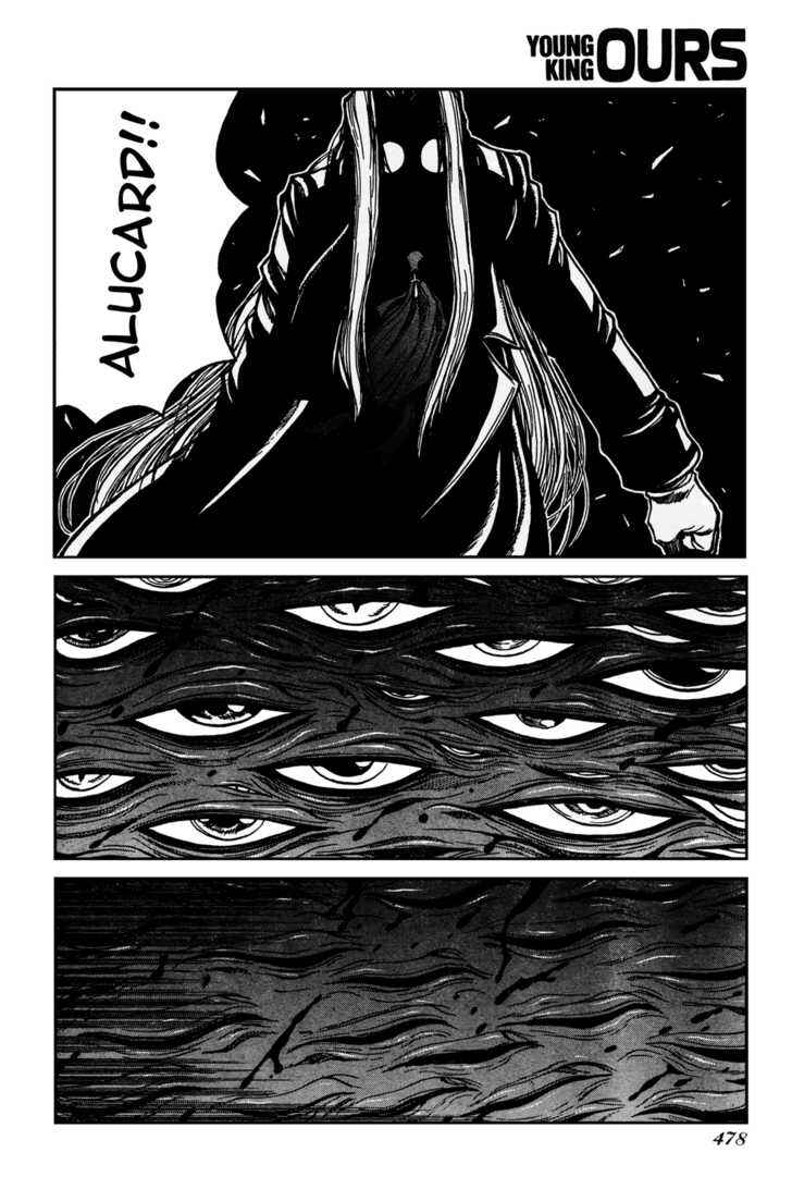 Page 12 Chapter 89 Hellsing