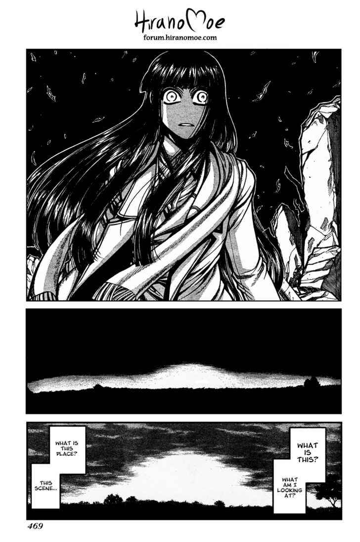 Page 3 Chapter 89 Hellsing