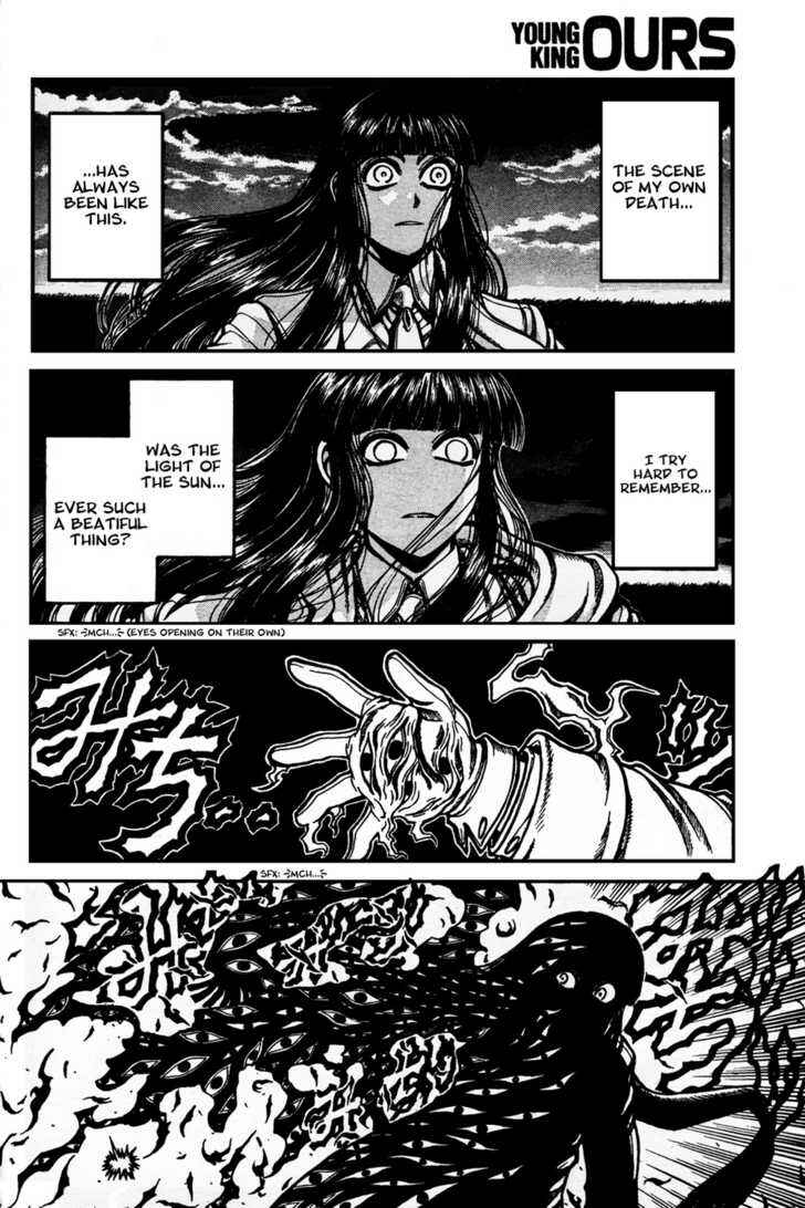 Page 6 Chapter 89 Hellsing